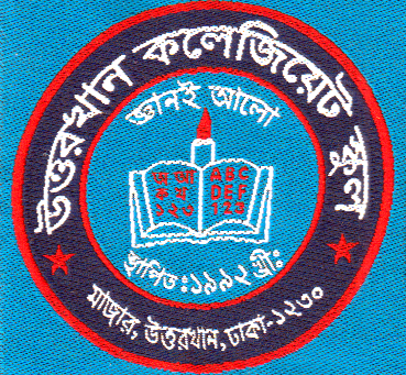 School Logo